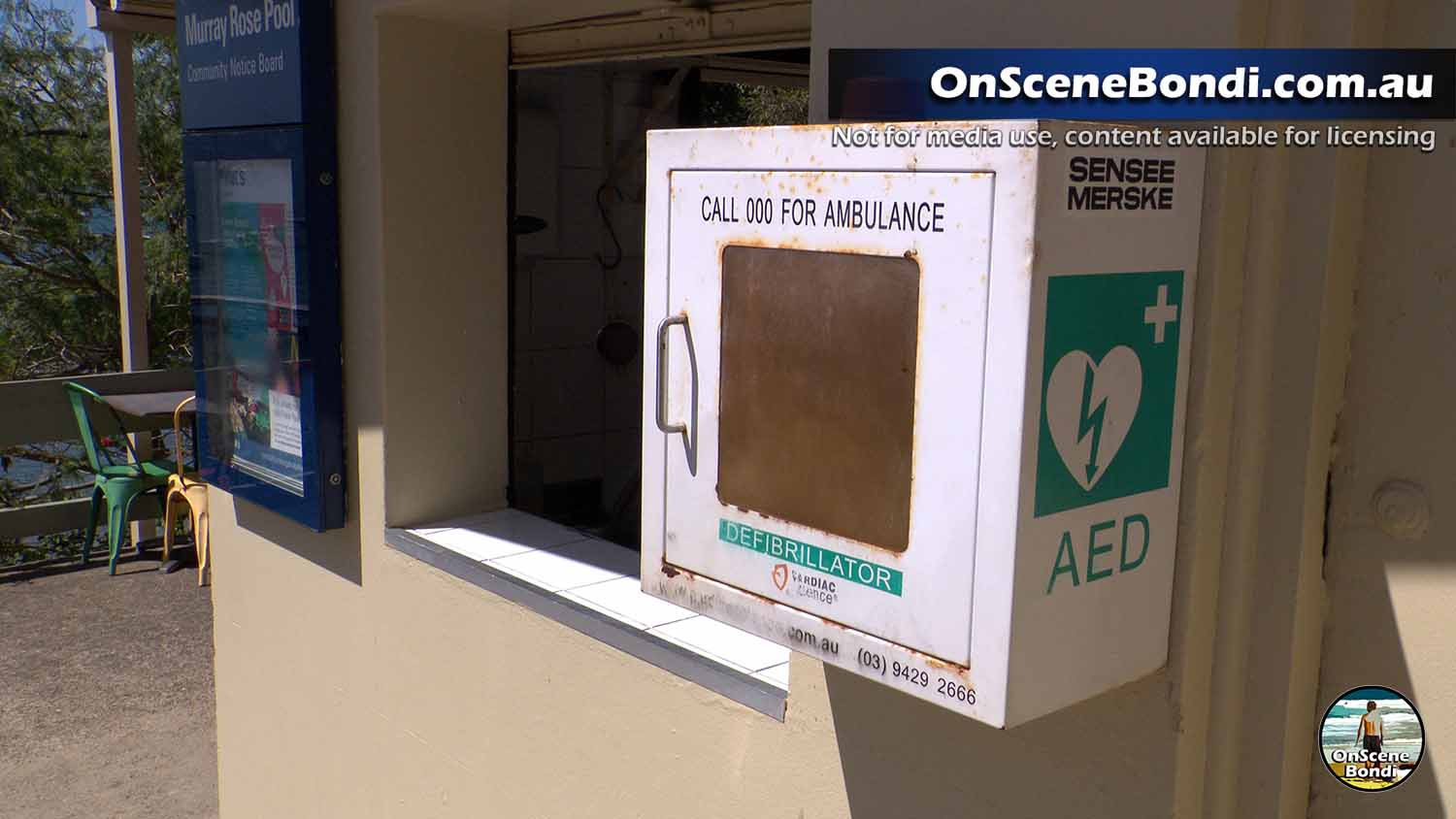 20251204 double bay 002